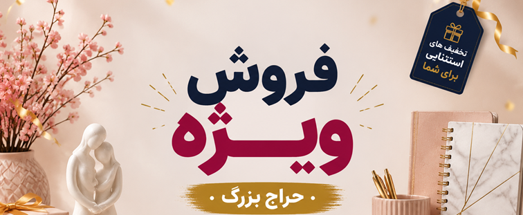 اسلاید 1